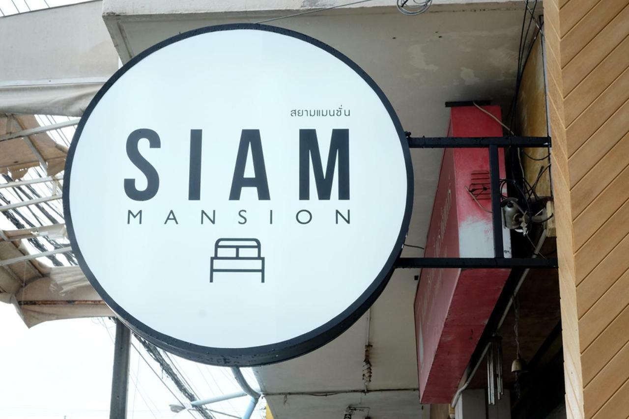 Hostel Siam Mansion - Sha Hat Yai Exteriér fotografie